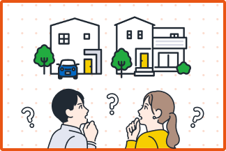 失敗しがちな住宅メーカーの選び方01