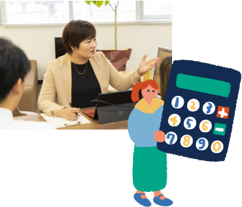 イメージ6