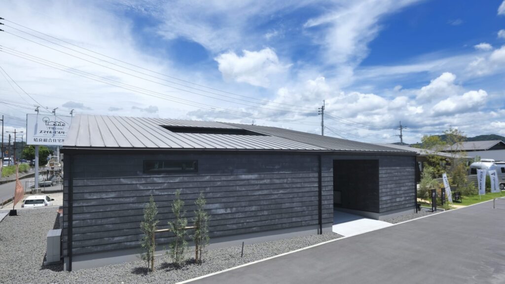三洋ハウスが手がけたシックな平屋